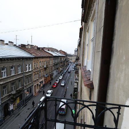 The Historical Family Nest In City Centre Lviv Eksteriør billede